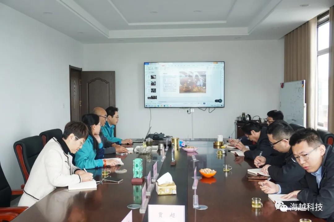 山大贾磊教授一行到青岛j9九游会调研