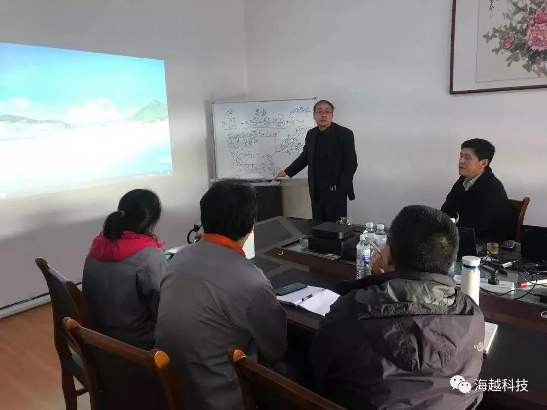 中国海洋大学梅宁院长携团队一行来访青岛j9九游会