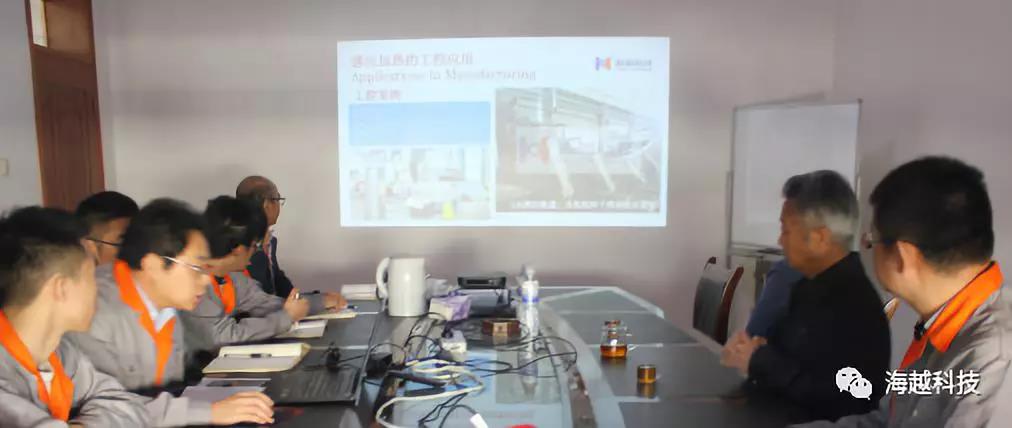 中国著名焊接热处理专家戈兆文教授来访青岛j9九游会