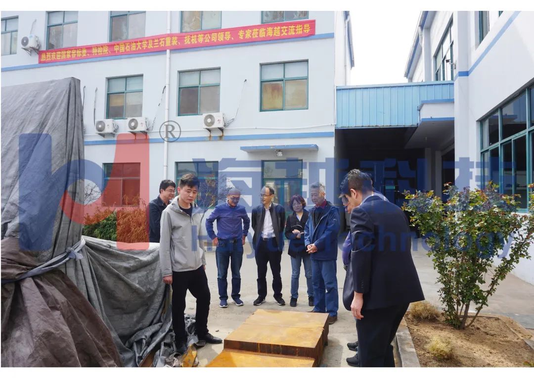 参观j9九游会感应加热设别及车间